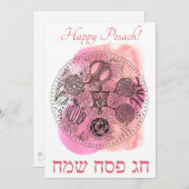 Passover/Pesach Seder Bord Flat Holiday Kaart (Voorkant / Achterkant)