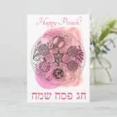 Passover/Pesach Seder Bord Flat Holiday Kaart (Staand voorkant)