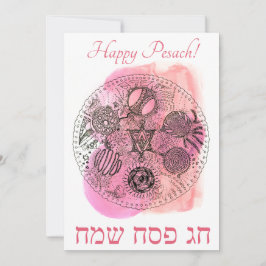 Passover/Pesach Seder Bord Flat Holiday Kaart