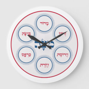 Passover Pesach Seder Bord Hebreeuws Moderne Grote Klok