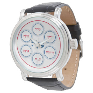 Passover Pesach Seder Bord Hebreeuws Moderne Horloge
