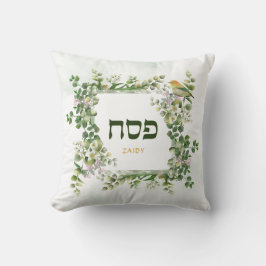 Passover Pesach Seder Hebreeuws Eucalyptus Bird Li Kussen