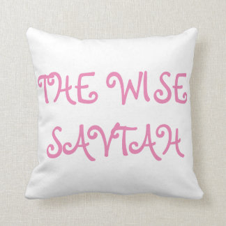 PASSOVER PESACH SEDER PILLOW "DE WISE SAVTAH" KUSSEN