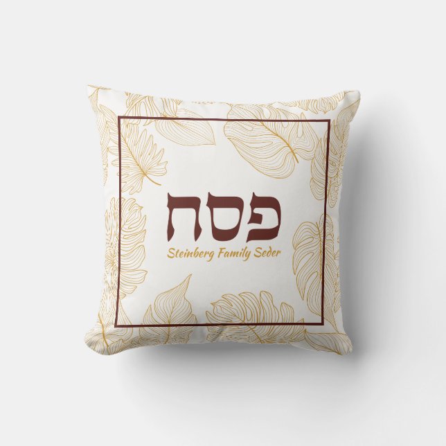 Passover Pesach Seder Pillow Hebrew Gold Leaves Kussen (Voorkant)