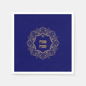 Passover - Pesach-set van 50 Servet (Voorkant)