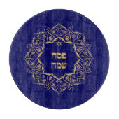 Passover - Pesach Snijplank (Voorkant)