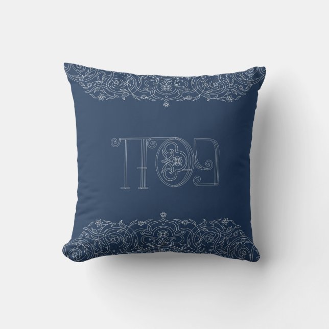 Passover  | Pesach Square Pillow Kussen (Voorkant)