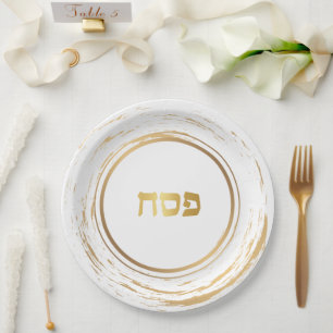 Passover Rustic Gold Swash Paper Bord met Hebreeuw