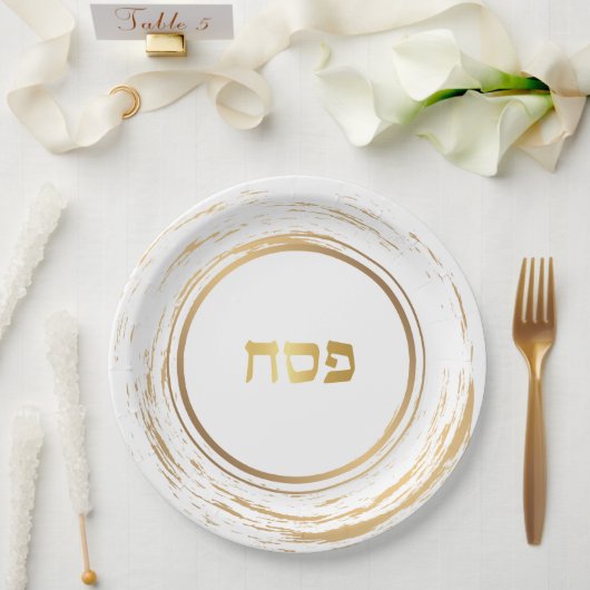 Passover Rustic Gold Swash Paper Bord met Hebreeuw (Huwelijk)