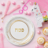 Passover Rustic Gold Swash Paper Bord met Hebreeuw (Feest)