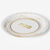 Passover Rustic Gold Swash Paper Bord met Hebreeuw (Gekanteld)