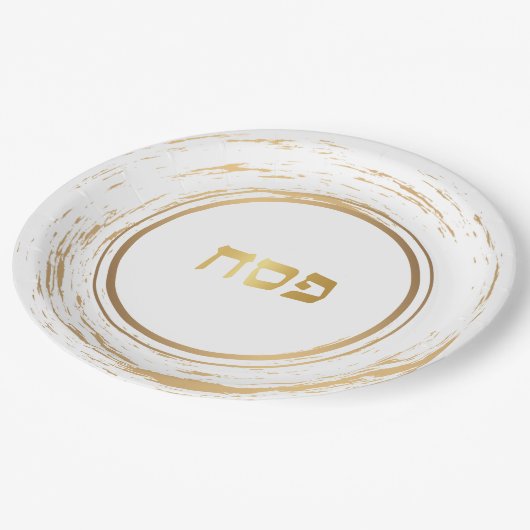 Passover Rustic Gold Swash Paper Bord met Hebreeuw (Gekanteld)