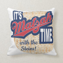 Passover Seder 16/16" Pillow "Het is MATZAH Time!"
