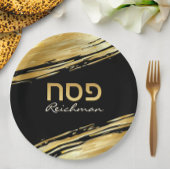 Passover Seder - Aangepaste Hebreeuwse Gold Swash Papieren Bordje