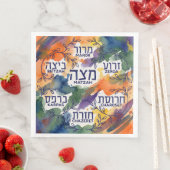 Passover Seder Bord Pesach Tafel Decoratie Servet (Insitu)