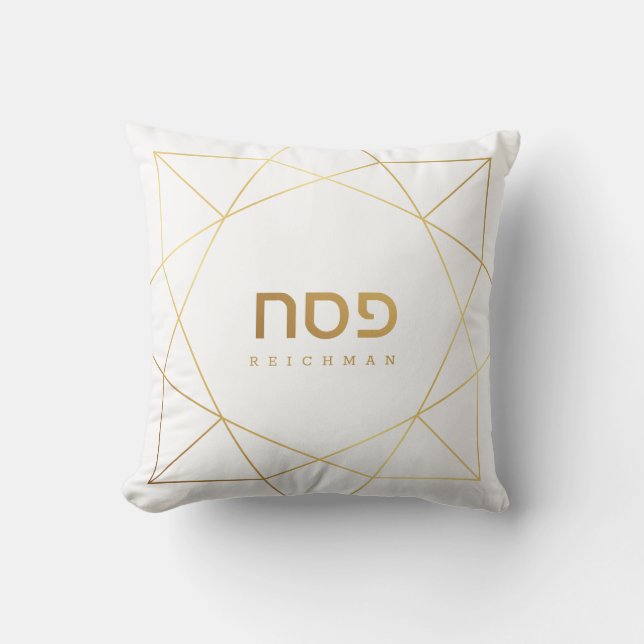 Passover Seder Custom Pillow Gold Geometric Lijst Kussen (Voorkant)