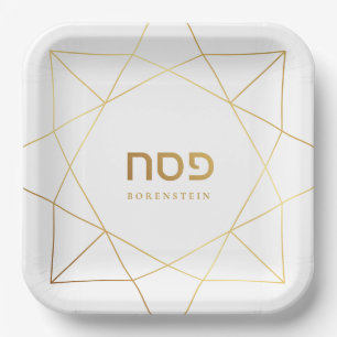 Passover Seder Custom Pillow Gold Geometric Lijst Papieren Bordje
