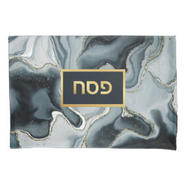Passover Seder Dark Agate - Aangepast Kussensloop