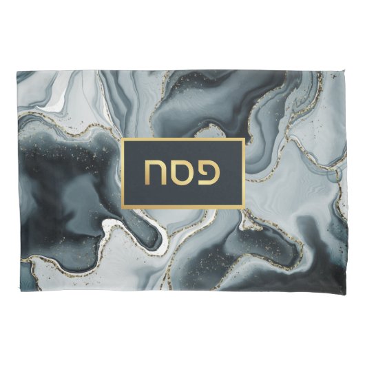Passover Seder Dark Agate - Aangepast Kussensloop (Voorkant)