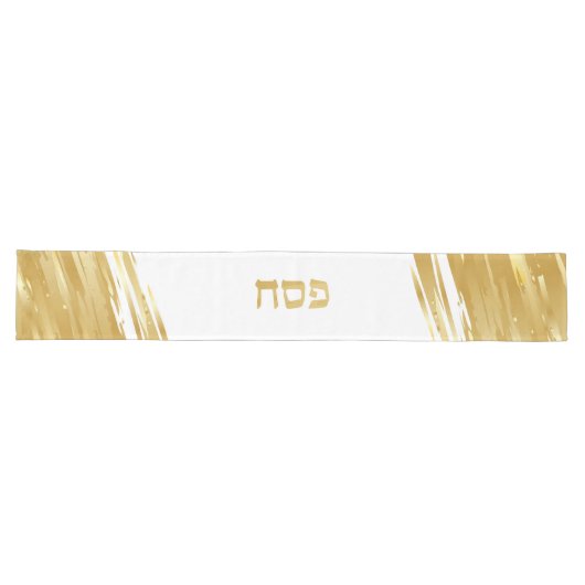 Passover Seder Elegant Gold Swash Hebreeuws Long T Lange Tafelloper (Horizontaal)