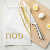 Passover Seder Elegant Gold Swash Kitchen Towel Theedoek (Quarter Fold)