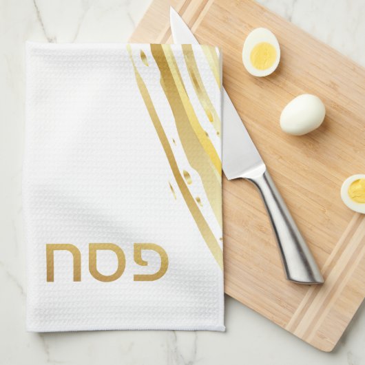 Passover Seder Elegant Gold Swash Kitchen Towel Theedoek (Quarter Fold)