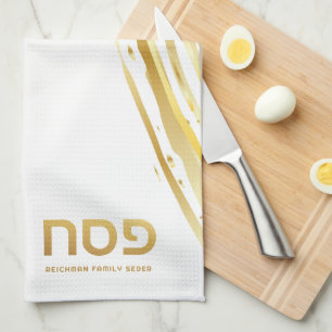 Passover Seder Elegant Gold Swash - Speciaal Theedoek