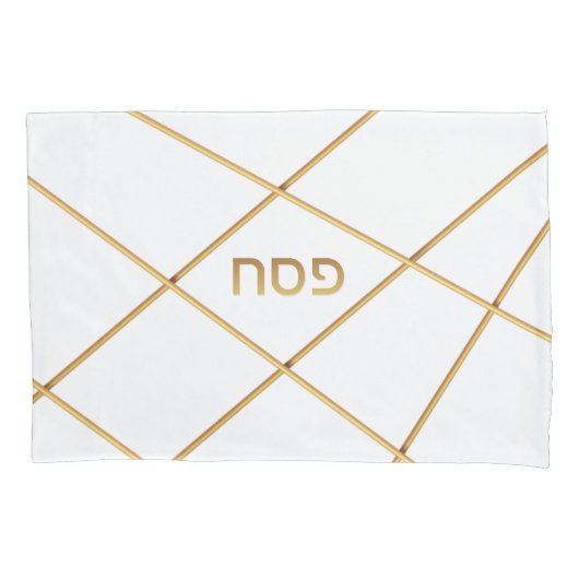 Passover Seder Elegant Modern Gold Hebreeuws Kussensloop (Voorkant)