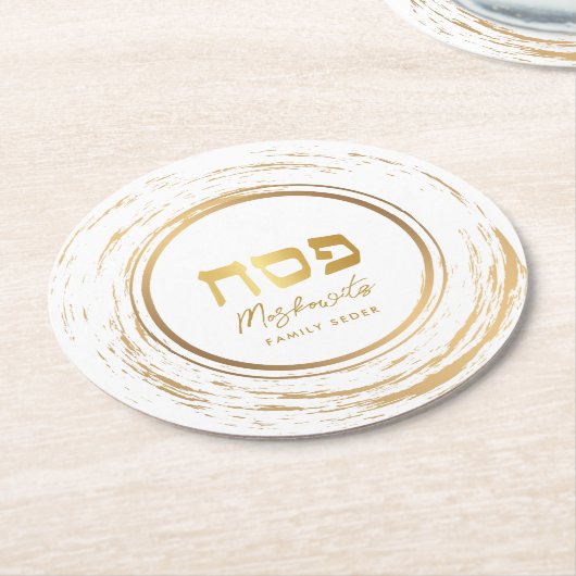 Passover Seder Elegant Moderne Gold Swash Ronde Kartonnen Onderzetter (Gebogen)