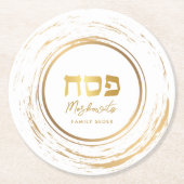 Passover Seder Elegant Moderne Gold Swash Ronde Kartonnen Onderzetter (Voorkant)
