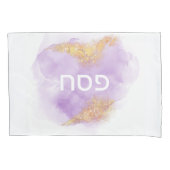 Passover Seder Elegant Waterverf op maat Kussensloop (Voorkant)