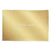 Passover Seder Gold Swash Hebreeuws - Gepersonalis Kussensloop (Achterkant)
