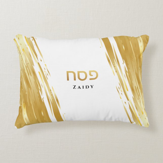 Passover Seder Gold Swash - Speciaal Accent Kussen (Voorkant)