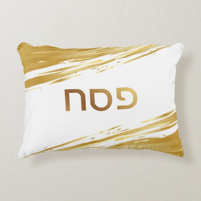 Passover Seder Gold Swash - Speciaal Pillow Accent Kussen (Voorkant)