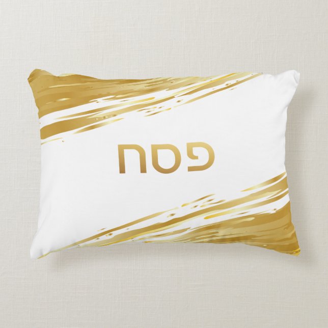 Passover Seder Gold Swash - Speciaal Pilot Hoesje Accent Kussen (Voorkant)