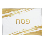 Passover Seder Gold Swash - Speciaal Pilot Hoesje Kussensloop (Voorkant)