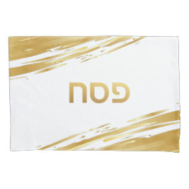 Passover Seder Gold Swash - Speciaal Pilot Hoesje Kussensloop