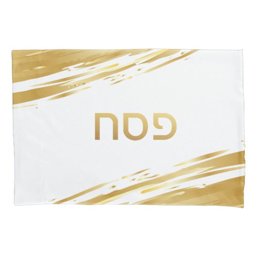Passover Seder Gold Swash - Speciaal Pilot Hoesje Kussensloop (Voorkant)