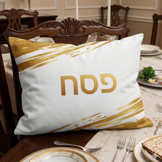 Passover Seder Gold Swash - Speciaal Pilot Hoesje Kussensloop