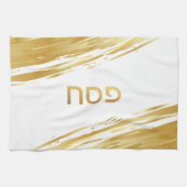 Passover Seder Gold Swash Theedoek (Horizontaal)