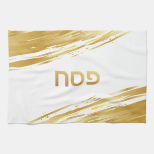 Passover Seder Gold Swash Theedoek