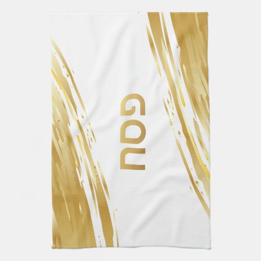 Passover Seder Gold Swash Theedoek (Verticaal)