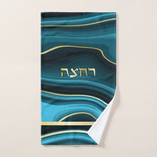 Passover Seder Hebreeuws Blauwgroen en Gold Faux A Handdoek (Handdoek)