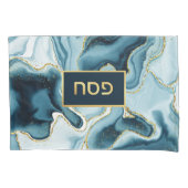 Passover Seder Hebreeuws Blauwgroen gepersonalisee Kussensloop (Voorkant)