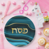 Passover Seder Hebrew Faux Agate Blauwgroen & Gold Papieren Bordje (Feest)