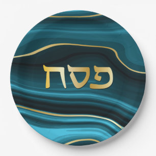Passover Seder Hebrew Faux Agate Blauwgroen & Gold Papieren Bordje