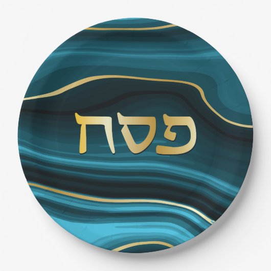 Passover Seder Hebrew Faux Agate Blauwgroen & Gold Papieren Bordje (Voorkant)