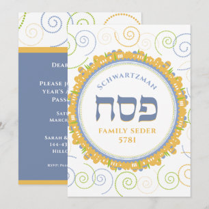 Passover Seder Invitation Jerusalem Swirl Hebreeuw Feestdagenkaart
