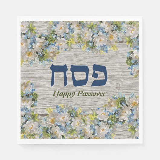 Passover Seder Invitation Rustic Floral Napkin Servet (Voorkant)