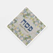 Passover Seder Invitation Rustic Floral Napkin Servet (Hoek)